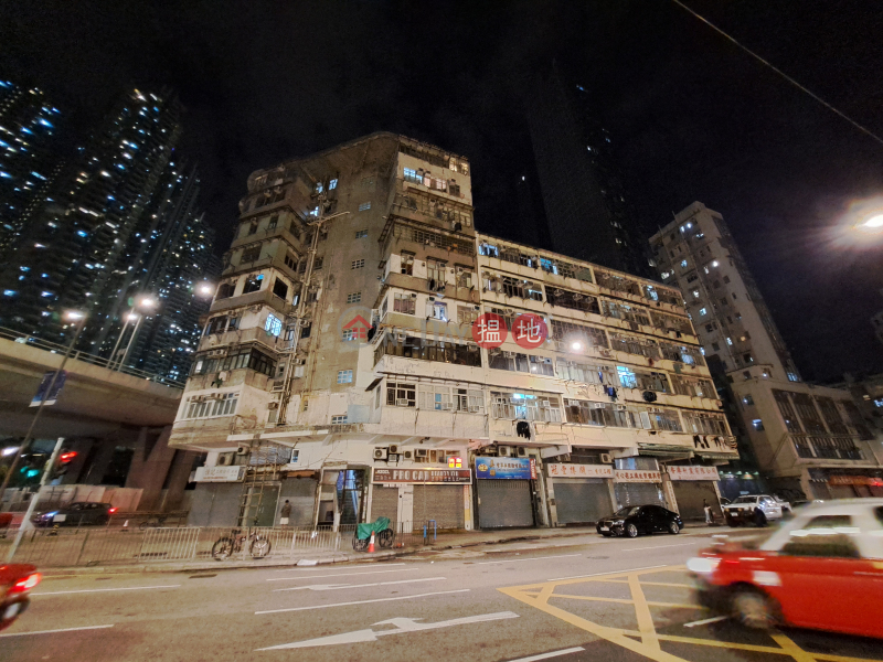 Tung Chau Mansion (通州大樓),Tai Kok Tsui | ()(2)