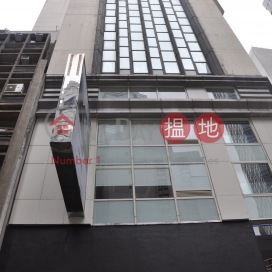 泛海大廈寫字樓租單位出租, 泛海大廈 Asia Standard Tower | 中區 (HKO-1772-ALHR)_0
