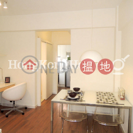 2 Bedroom Unit for Rent at 2-4 Staunton Street | 2-4 Staunton Street 士丹頓街2-4號 _0
