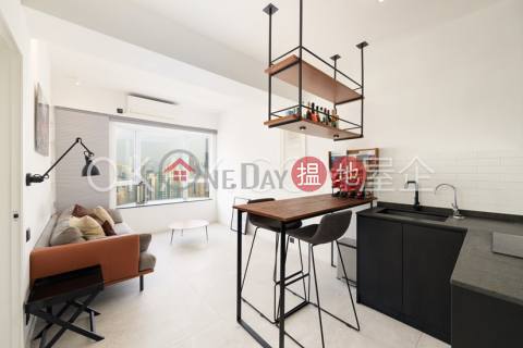 Elegant 2 bedroom on high floor with sea views | Rental | Beaudry Tower 麗怡大廈 _0