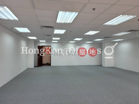 Office Unit for Rent at Skyline Tower, Skyline Tower 宏天廣場 | Kwun Tong District (HKO-13374-AFHR)_0