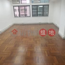 TEL: 98755238, Ping Lam Commercial Building 平霖商業大廈 | Wan Chai District (KEVIN-4337763752)_0