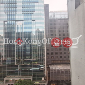 周生生大廈寫字樓租單位出租, 周生生大廈 Chow Sang Sang Building | 油尖旺 (HKO-56978-AMHR)_0