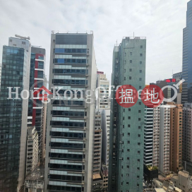 蘇杭街69號寫字樓租單位出租, 蘇杭街69號 69 Jervois Street | 西區 (HKO-89838-ACHR)_0