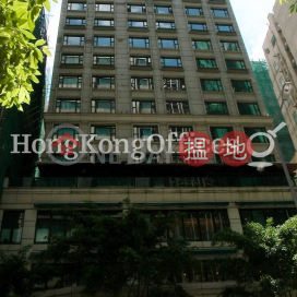 Office Unit for Rent at The Broadway, The Broadway 博匯大廈 | Wan Chai District (HKO-78606-ABFR)_0