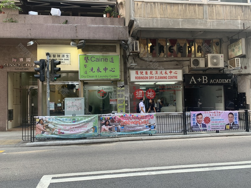 Caine Road, Sussex Court 海雅閣 Rental Listings | Western District (01b0116361)