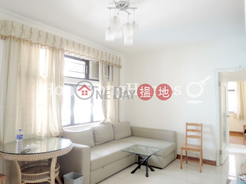 景怡大廈三房兩廳單位出租, 景怡大廈 King Inn Mansion | 灣仔區 (Proway-LID150100R)_0