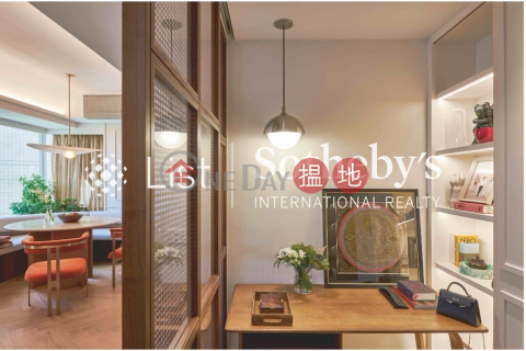 Property for Sale at Valverde with 2 Bedrooms | Valverde 蔚皇居 _0