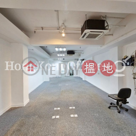 Office Unit for Rent at 31C-D Wyndham Street