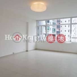 3 Bedroom Family Unit for Rent at Wah Hing Industrial Mansions|Wah Hing Industrial Mansions(Wah Hing Industrial Mansions)Rental Listings (Proway-LID82420R)_0