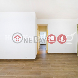 2 Bedroom Unit for Rent at Caineway Mansion | Caineway Mansion 堅威大廈 _0