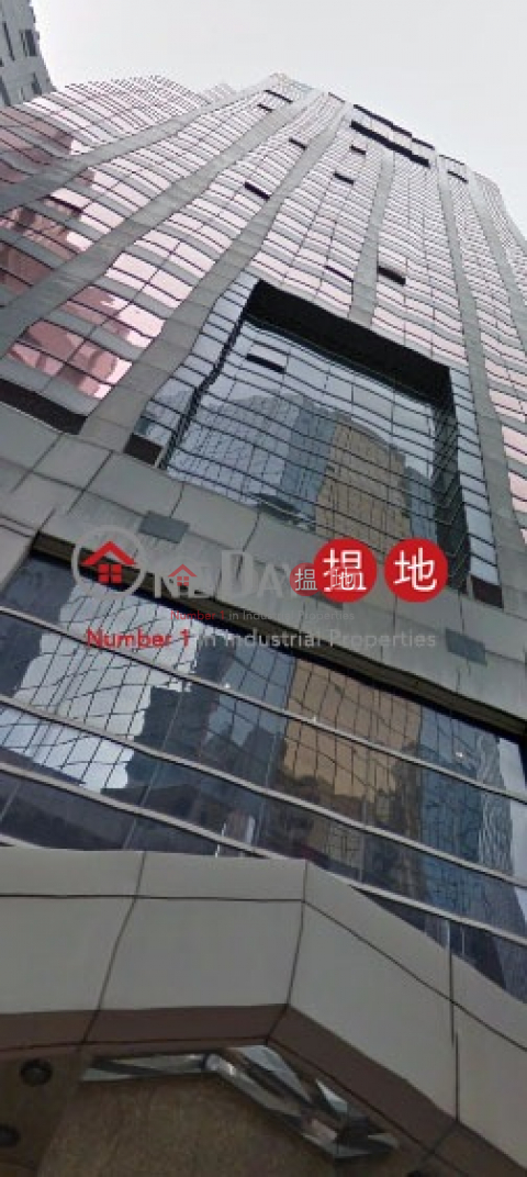 progress commercial building, Progress Commercial Building 欣榮商業大廈 | Wan Chai District (chanc-05113)_0