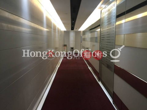 Office Unit for Rent at Winning Centre, Winning Centre 雲明行 | Central District (HKO-10788-AFHR)_0