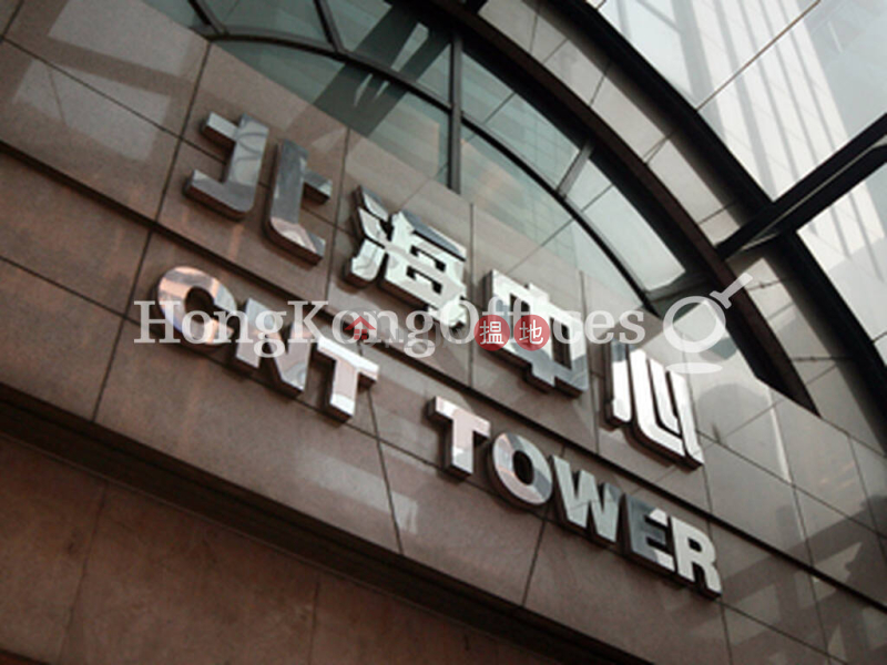 CNT Tower , Middle, Office / Commercial Property, Rental Listings, HK$ 28,999/ month