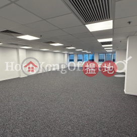 Office Unit for Rent at Wing On House