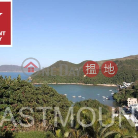 Clearwater Bay Village House | Property For Sale in Sheung Sze Wan 相思灣-Sea view, Garden | Property ID:3855