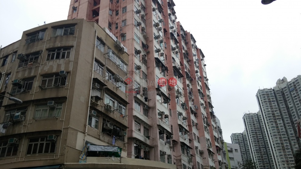 Man Wah Building (Man Wah Building) Chai Wan|搵地(OneDay)(5)