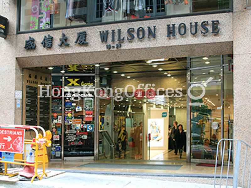 Property Search Hong Kong | OneDay | Office / Commercial Property | Rental Listings, Office Unit for Rent at Wilson House