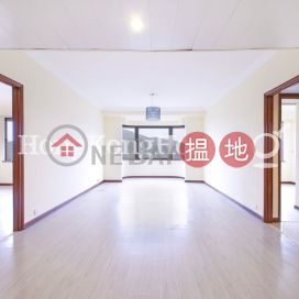 陽明山莊 山景園兩房一廳單位出售