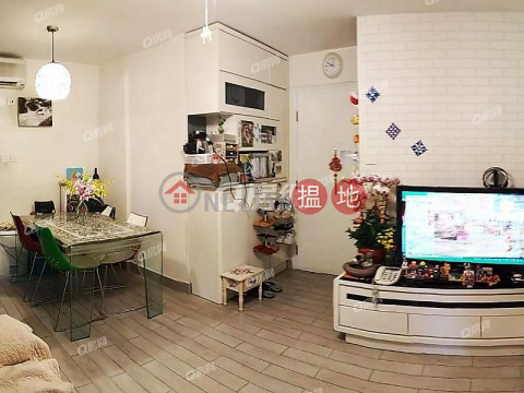 Chi Fu Fa Yuen-Fu Kar Yuen | 2 bedroom Low Floor Flat for Sale|Chi Fu Fa Yuen-Fu Kar Yuen(Chi Fu Fa Yuen-Fu Kar Yuen)Sales Listings (XGGD804003268)_0