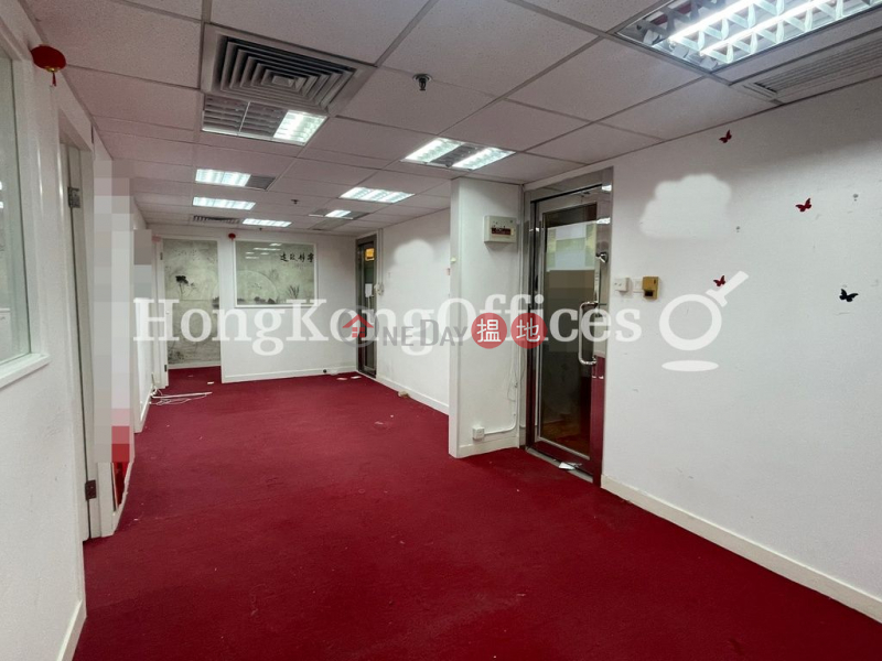 Property Search Hong Kong | OneDay | Office / Commercial Property Rental Listings, Office Unit for Rent at One Capital Place