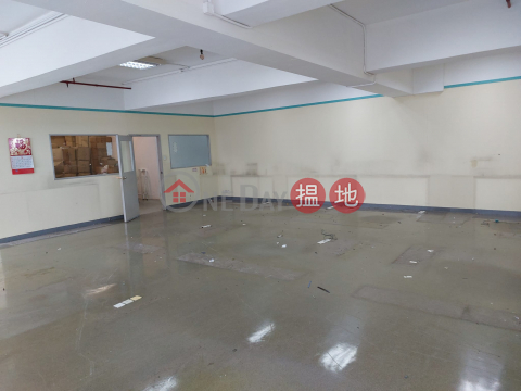 Kwai Chung Wah Fat Industrial Building Rarely has a large area of ​​half-warehouse for rent and use | Wah Fat Industrial Building 華發工業大廈 _0