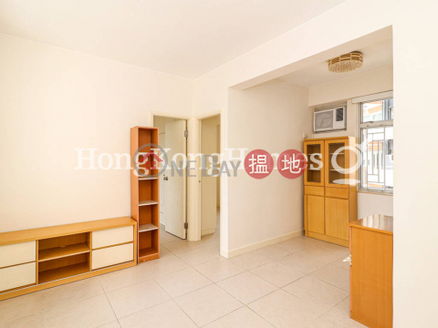 2 Bedroom Unit at Woodland Court | For Sale | Woodland Court 福臨閣 _0
