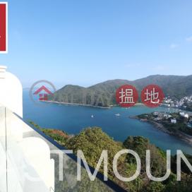 Clearwater Bay Villa House | Property For Sale and Lease in The Portofino 栢濤灣- Corner house, Luxury club house|88 The Portofino(88 The Portofino)Rental Listings (EASTM-RCWHB23)_0