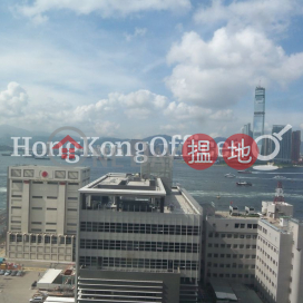 Office Unit for Rent at B2B Centre, B2B Centre 生生商業中心 | Western District (HKO-41849-AMHR)_0