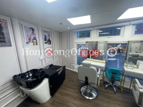 Office Unit for Rent at Al-Aqmar House, 30 Hollywood Road 愛瑪大廈 | Central District (HKO-35301-AJHR)_0