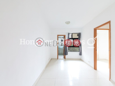 2 Bedroom Unit for Rent at Scholar Court, Scholar Court 文豪花園 | Western District (Proway-LID201856R)_0