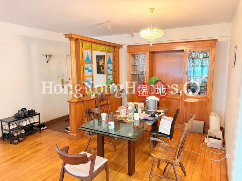 2 Bedroom Unit at Wealthy Heights | For Sale | Wealthy Heights 威豪閣 _0