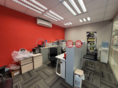 柴灣地鐵站優質地廠出租, 德景工業大廈 Tak King Industrial Building | 柴灣區 (CHARLES-304972983)_0