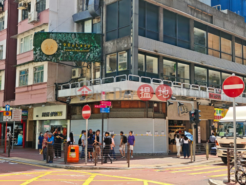 mongkok hit shop, 50 Shantung Street 山東街50號 | Yau Tsim Mong (SFONG-5529995342)_0