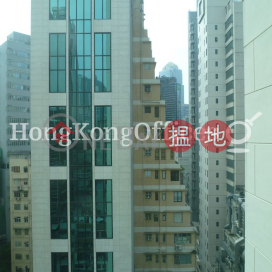 Office Unit for Rent at 1 Lan Kwai Fong
