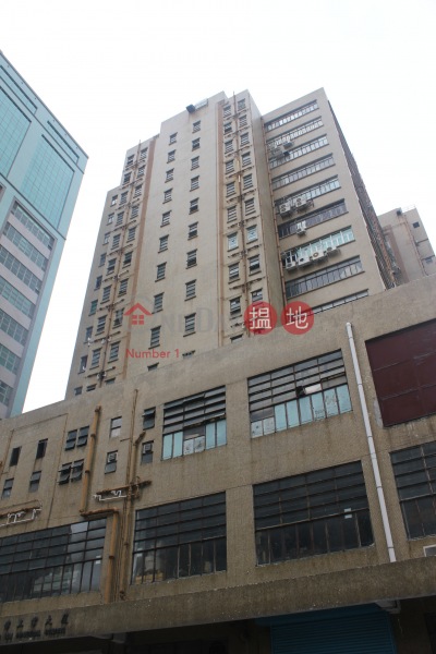 雄偉工業大廈 (Hung Wai Industrial Building) 元朗| ()(3)