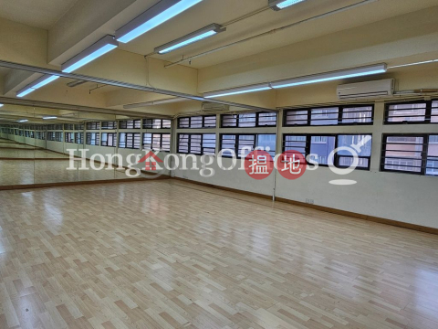 Office Unit for Rent at Kam Fung Commercial Building | Kam Fung Commercial Building 金豐商業大廈 _0