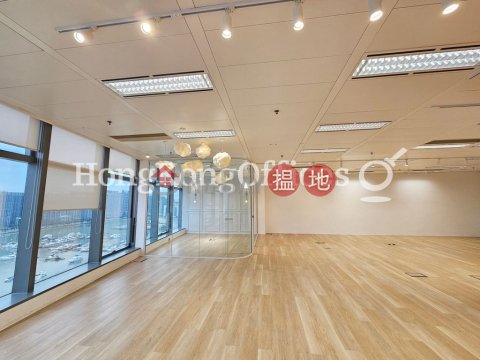 萬兆豐中心寫字樓租單位出租, 萬兆豐中心 MG Tower | 觀塘區 (HKO-57077-AGHR)_0