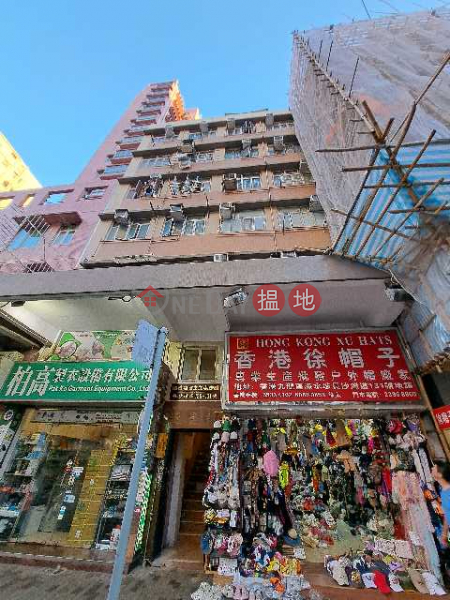 Lin Cheong Building (連昌樓),Sham Shui Po | ()(3)