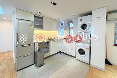 Property for Sale at Kingston Building Block B with 2 Bedrooms | Kingston Building Block B 京士頓大廈 B座 _0