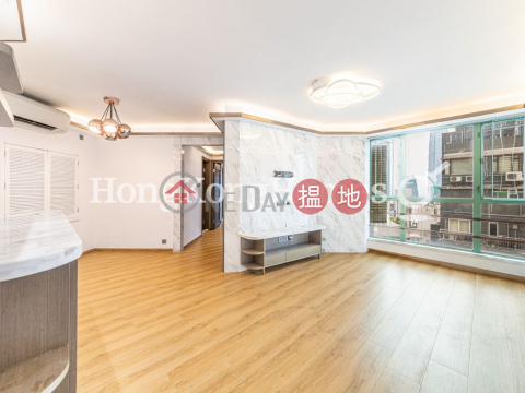 高雲臺兩房一廳單位出售, 高雲臺 Goldwin Heights | 西區 (Proway-LID135842S)_0