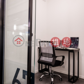 銅鑼灣CO WORK MAU I 一人獨立辦公室月租$2888起！ | 裕景商業中心 Eton Tower _0
