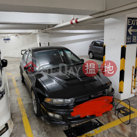 Sun Lai Garden Parking Space for Rent, Block C Sun Lai Garden 新麗花園 C座 | Wong Tai Sin District (CANDY-1798638871)_0