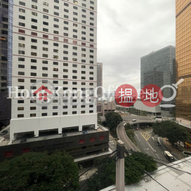 Office Unit for Rent at Fairmont House, Fairmont House 東昌大廈 | Central District (HKO-38429-ABHR)_0