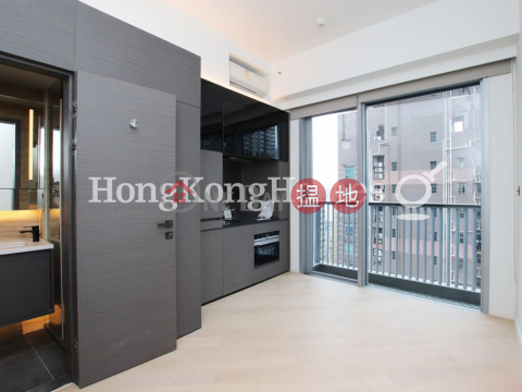 Studio Unit at Artisan House | For Sale, Artisan House 瑧蓺 | Western District (Proway-LID166978S)_0
