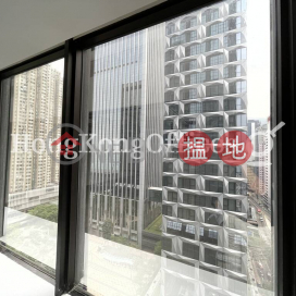 Office Unit for Rent at Great Eagle Centre | Great Eagle Centre 鷹君中心 _0