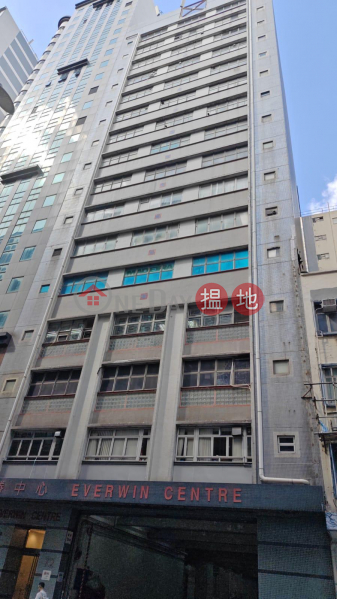 恆勝中心-極高層-工業大廈出售樓盤-HK$ 1,663萬