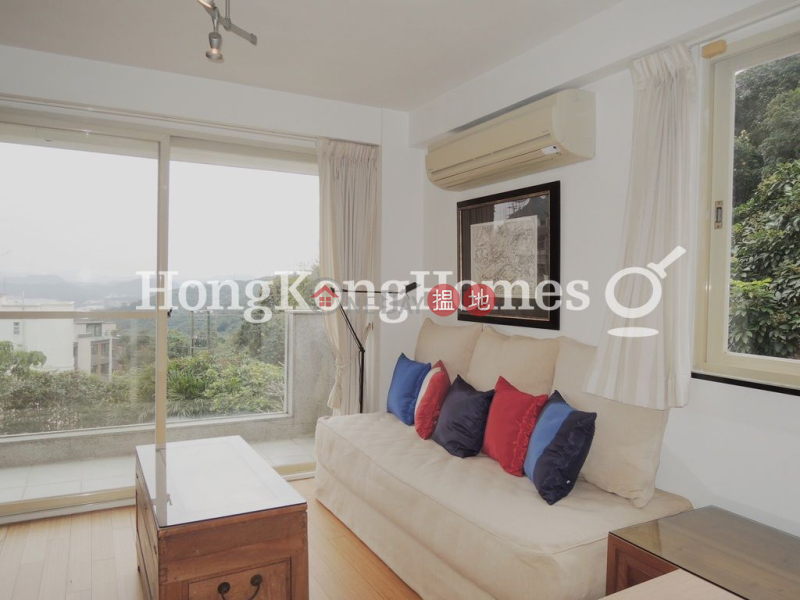 HK$ 1,450萬大藍湖|西貢-大藍湖4房豪宅單位出售