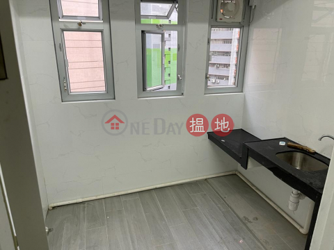 Tsuen Wan Ming Wah Industrial Building: Suitable For Both Office And Warehouse, Clean Inside Toilet | Ming Wah Industrial Building 明華工業大廈 _0