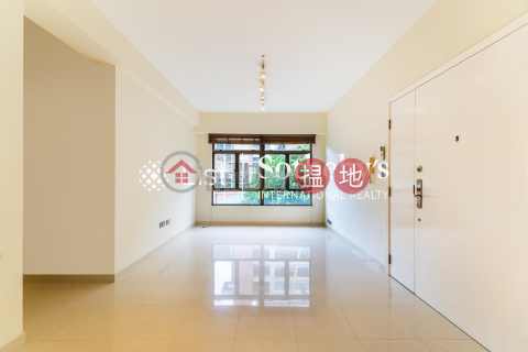 Property for Rent at Billion Terrace with 3 Bedrooms | Billion Terrace 千葉居 _0